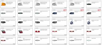 images/productimages/small/2023-10-05-140603.jpg