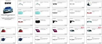 images/productimages/small/2023-10-05-140951.jpg