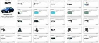 images/productimages/small/2023-10-05-150614.jpg