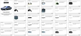 images/productimages/small/2023-10-06-084448.jpg