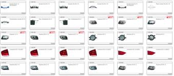images/productimages/small/2023-10-06-105027.jpg