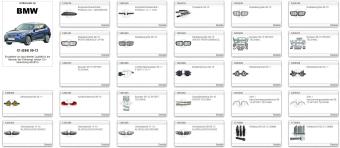 images/productimages/small/2023-10-06-105125.jpg