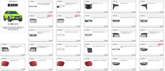 images/productimages/small/2023-10-06-105235.jpg