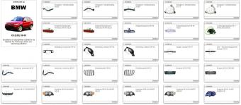 images/productimages/small/2023-10-12-144352.jpg