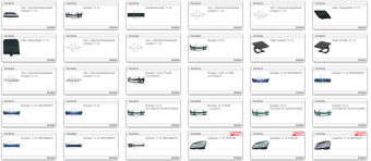 Standaard C-Kl. W204 11->>