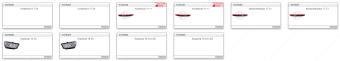 images/productimages/small/2023-10-19-113253.png