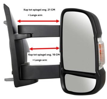Buitenspiegel Fiat, Peugeot, Citroen, Rechts, Manueel, 16W (2006-heden) LANGE ARM
